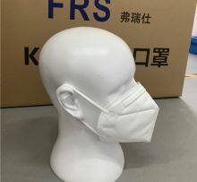 FRS KN95 Protective Facial Mask 6ply Health Face Mask without Valve